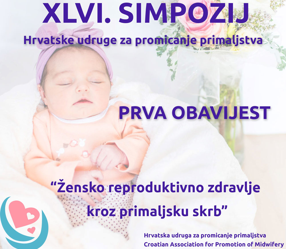hupp 46.simpozij prva obavijest 2023