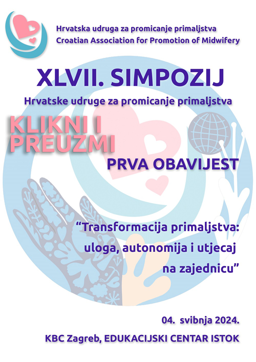 hupp 47 prva obavijest